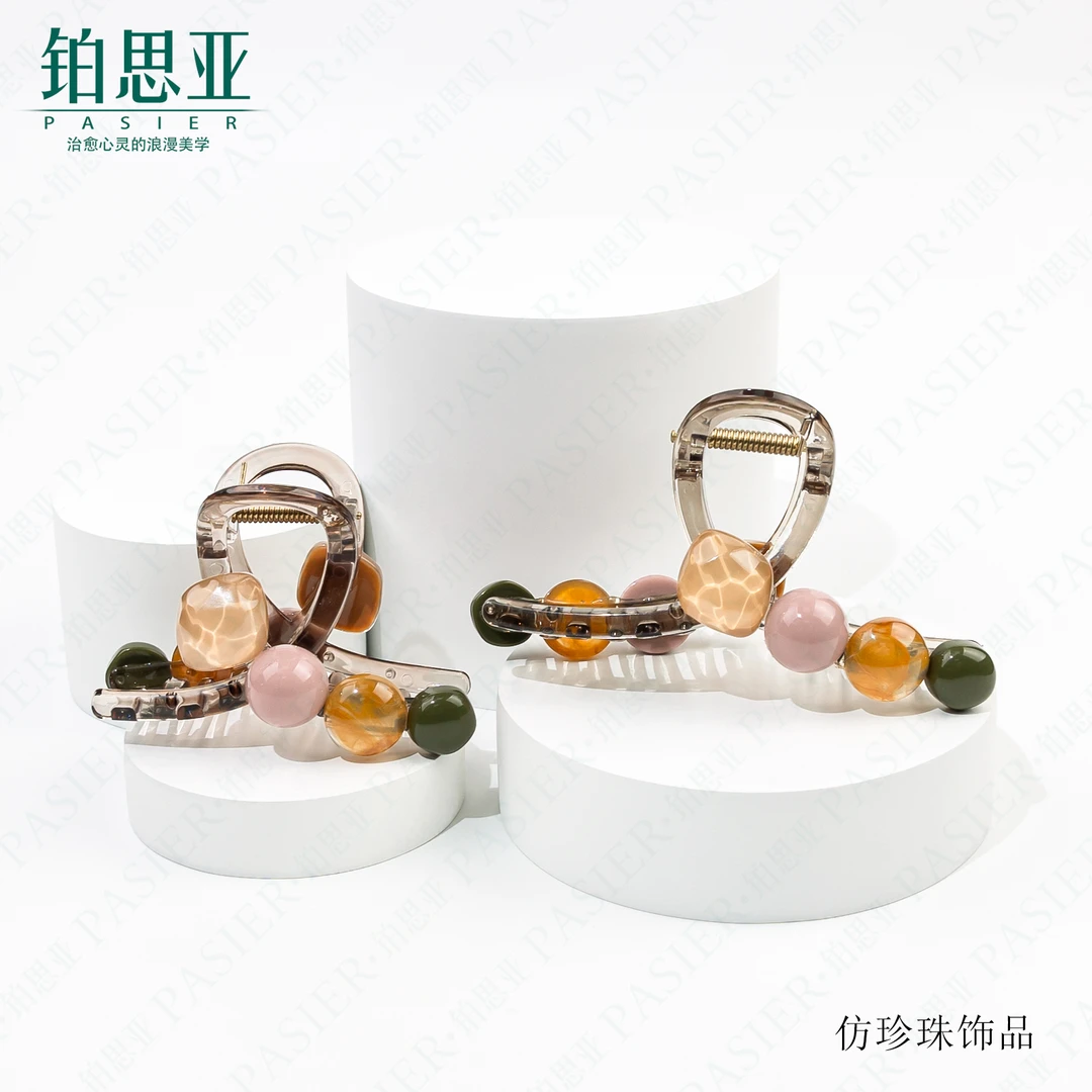 铂思亚 夏日甜心 夏日清凉感清新温柔气质百搭抓夹FB399