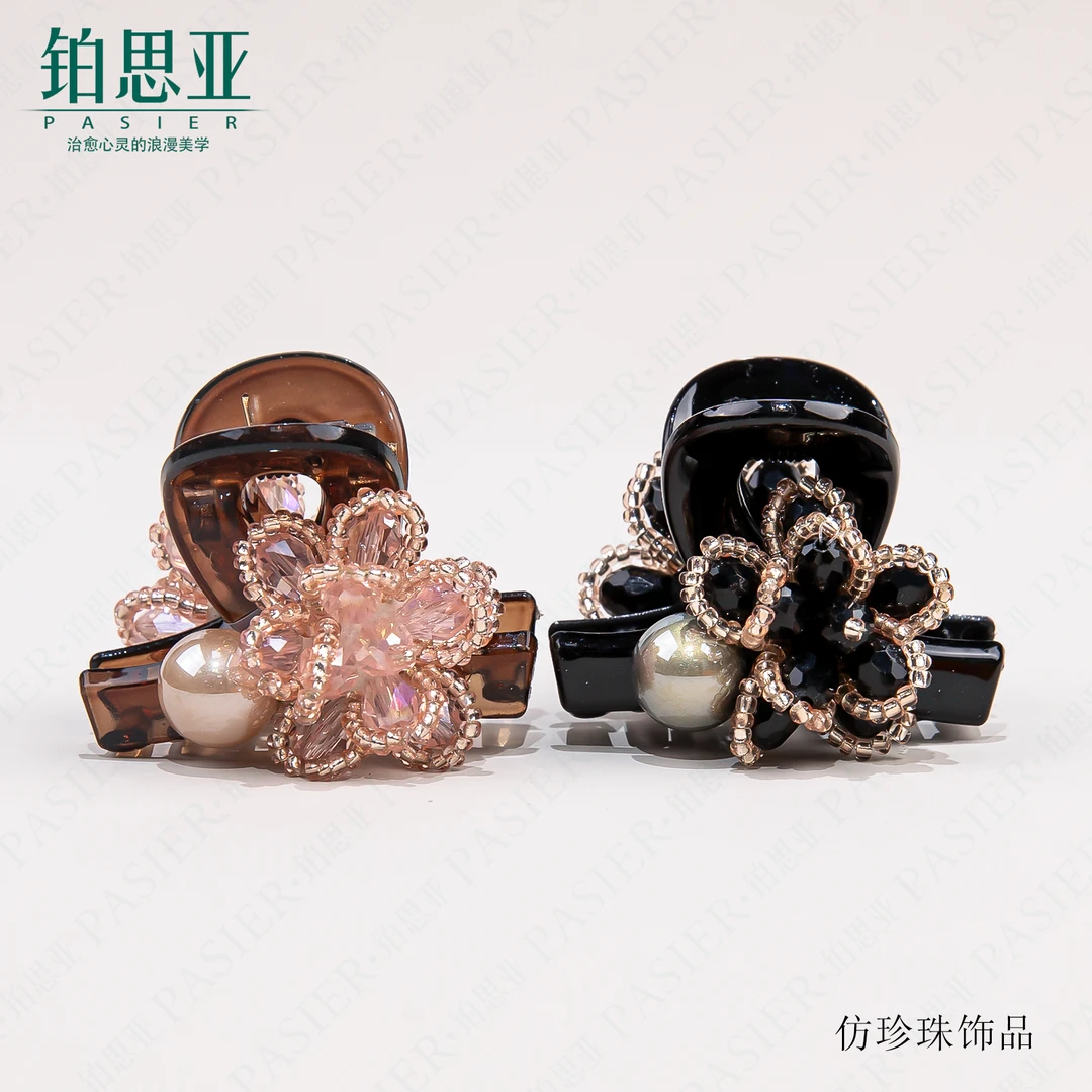 铂思亚 琳琅 立体串花4公分抓夹FS9798【思思】