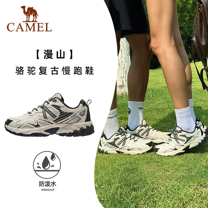 【山系复古漫山】男女秋冬新款防滑防泼水户外登山鞋缓震跑步运动鞋