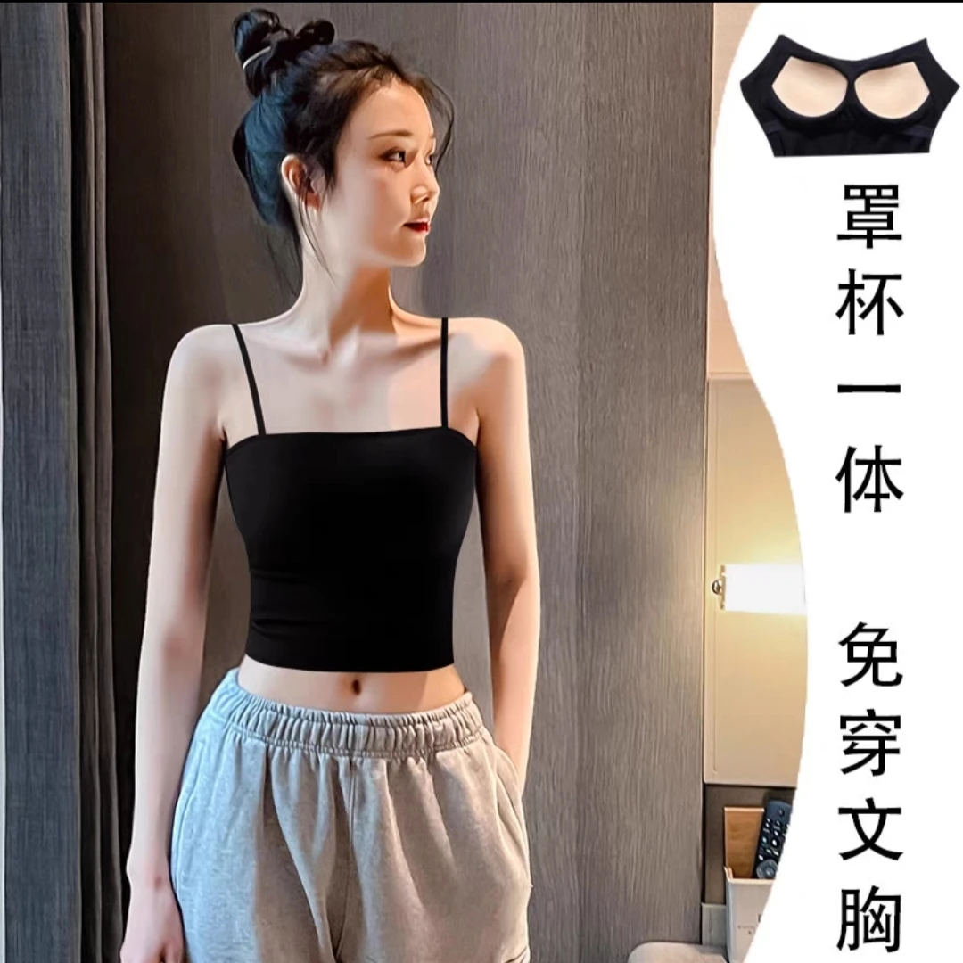 大店免穿文胸女内搭打底外穿美背文胸一体带胸垫抹胸上吊带背心