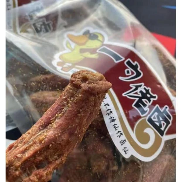 君达贝安一勺老卤风干鸭脖 400g一袋 酥香可口 干香耐嚼