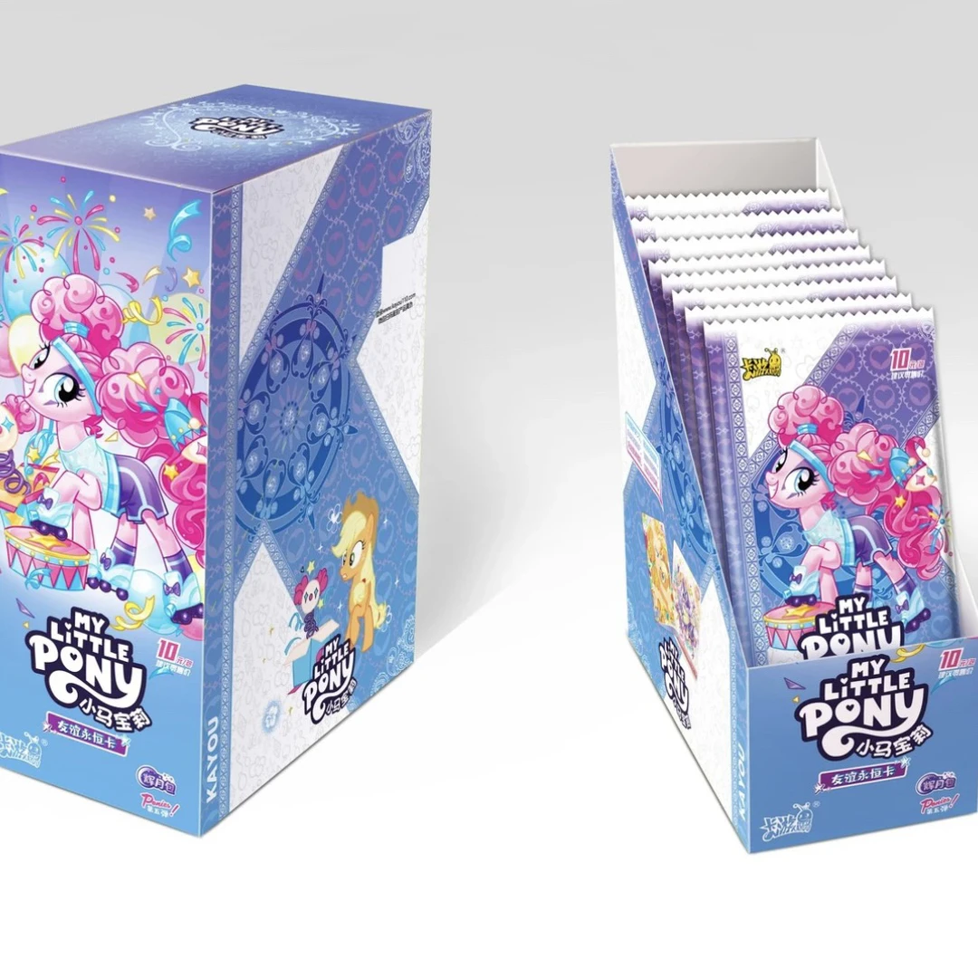 【非酋】卡游 小马宝莉辉月五弹 收藏卡牌盲盒