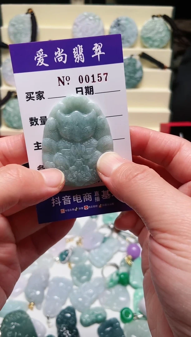 【闪购商品】翡翠颈饰未镶嵌多样性拍一发一00157