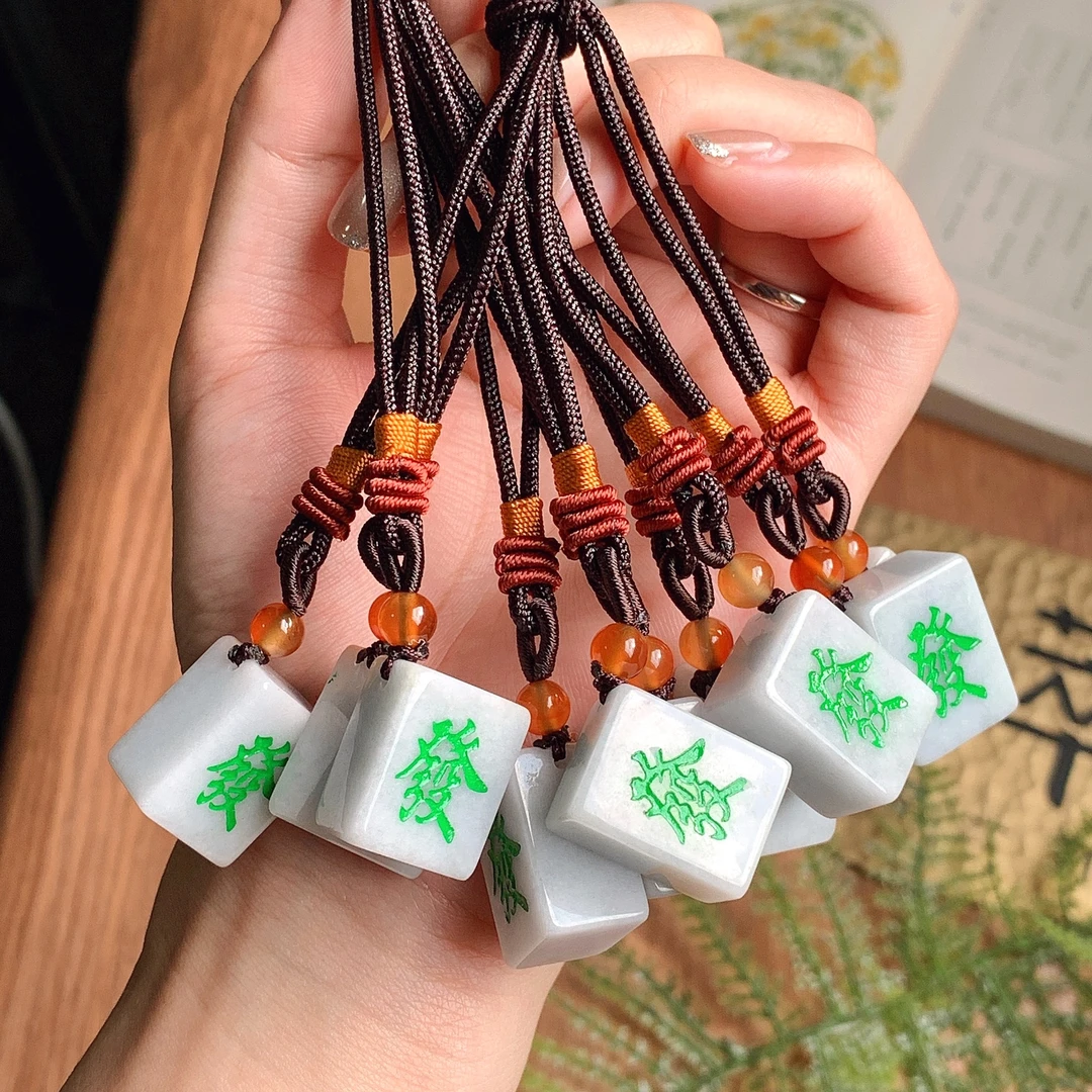 一萃一物【發財】品质翡翠玉石挂件吊坠包包钥匙车挂多样性发一件