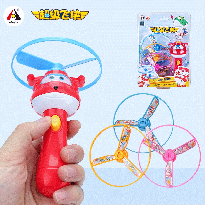 超级飞侠抓握竹蜻蜓闪光飛盘飞天仙子宝宝弹发射飞碟陀螺儿童玩具