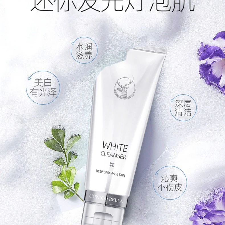 【孙姐专属】美主人洗面奶