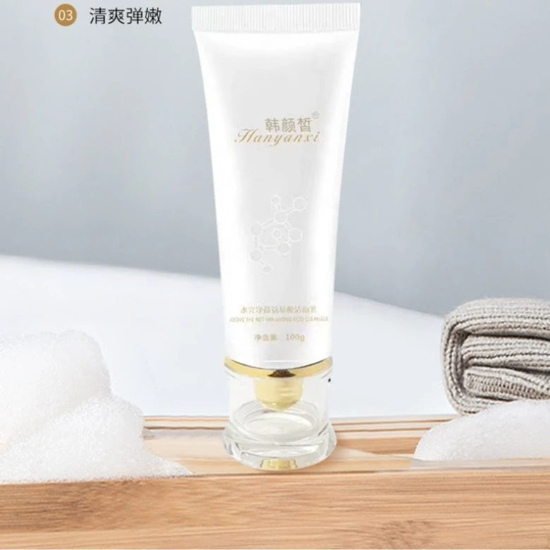 韩颜皙水光净颜氨基酸洁面乳