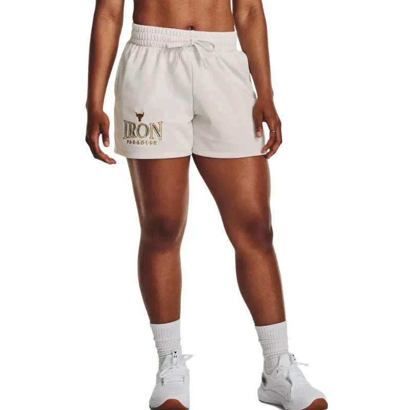 Under Armour/安德玛运动短裤舒适休闲裤潮流速干简约1380189