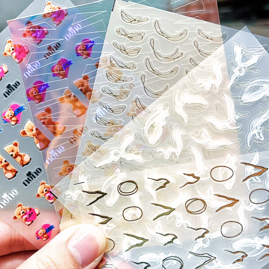 NoNo美甲贴纸小熊金属线条烟雾晕染超简单款式贴纸指甲贴日系卡通