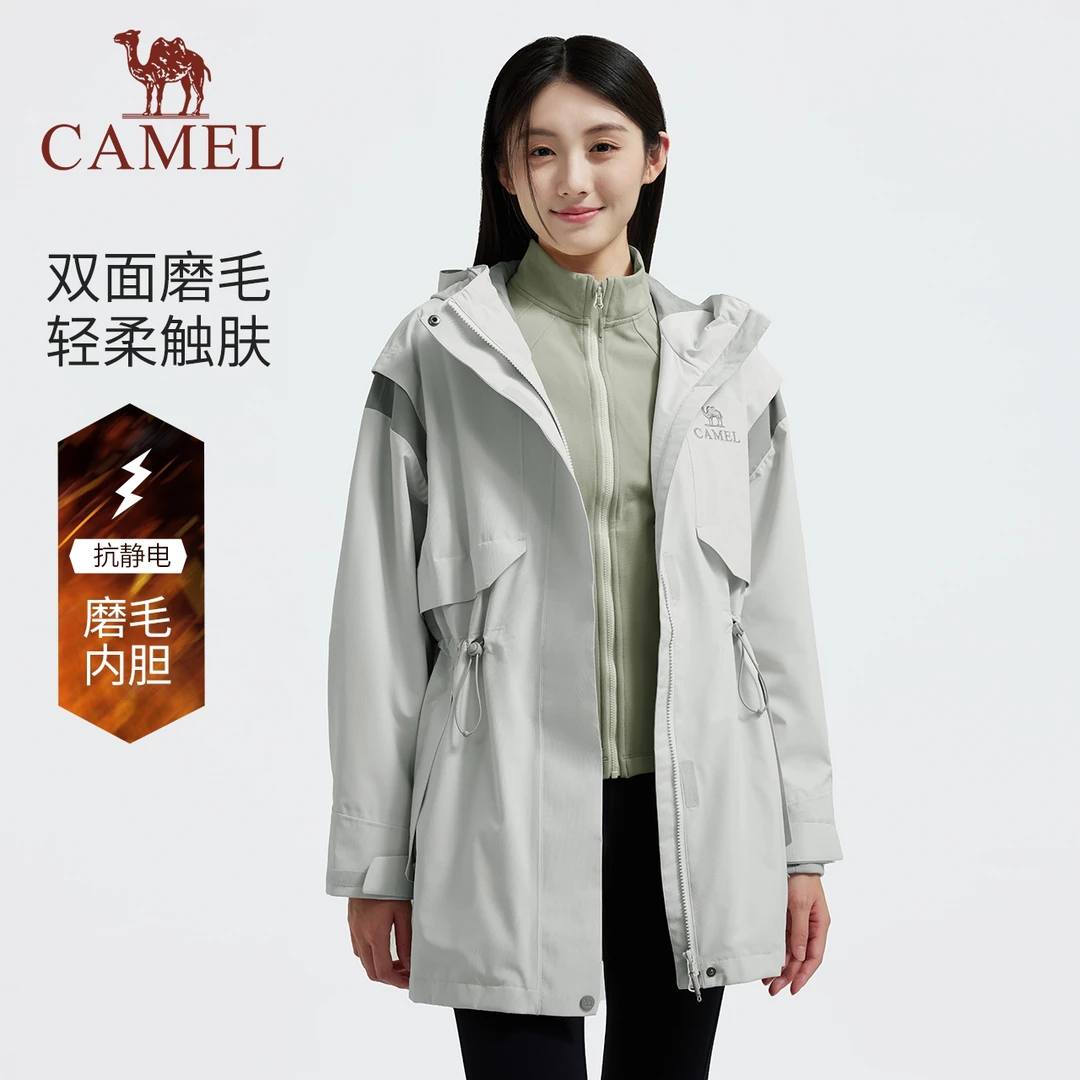 【收腰冲锋衣】骆驼三合一冲锋衣女24秋冬新款外套防风防水风衣G729