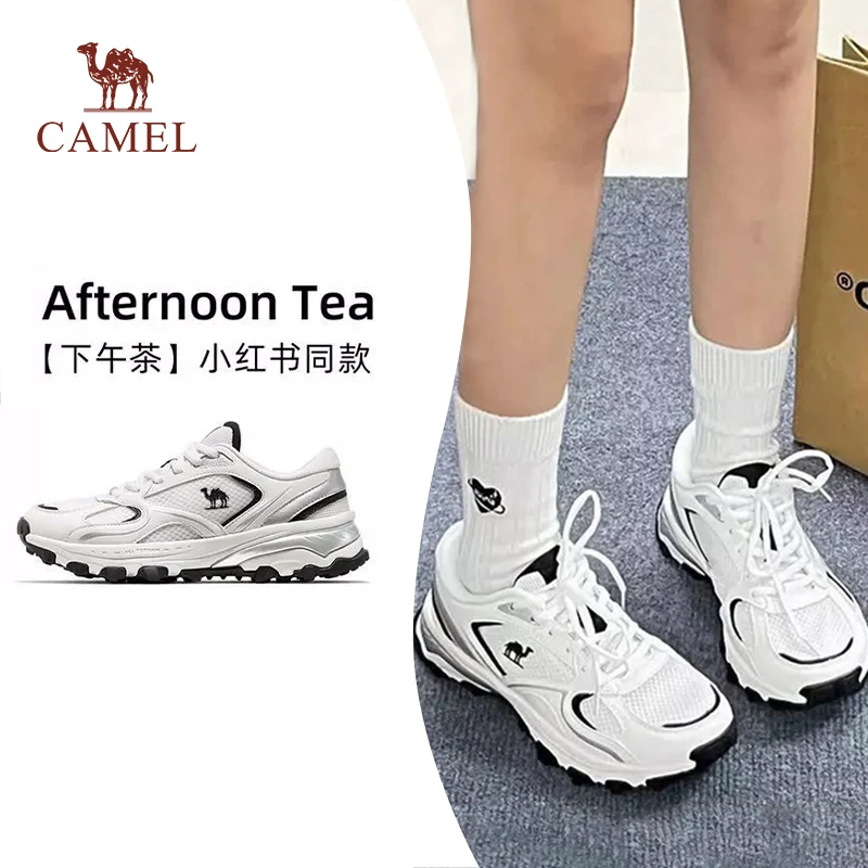 下午茶骆驼运动鞋男女款休闲女鞋潮流透气鞋子跑步鞋情侣老爹鞋