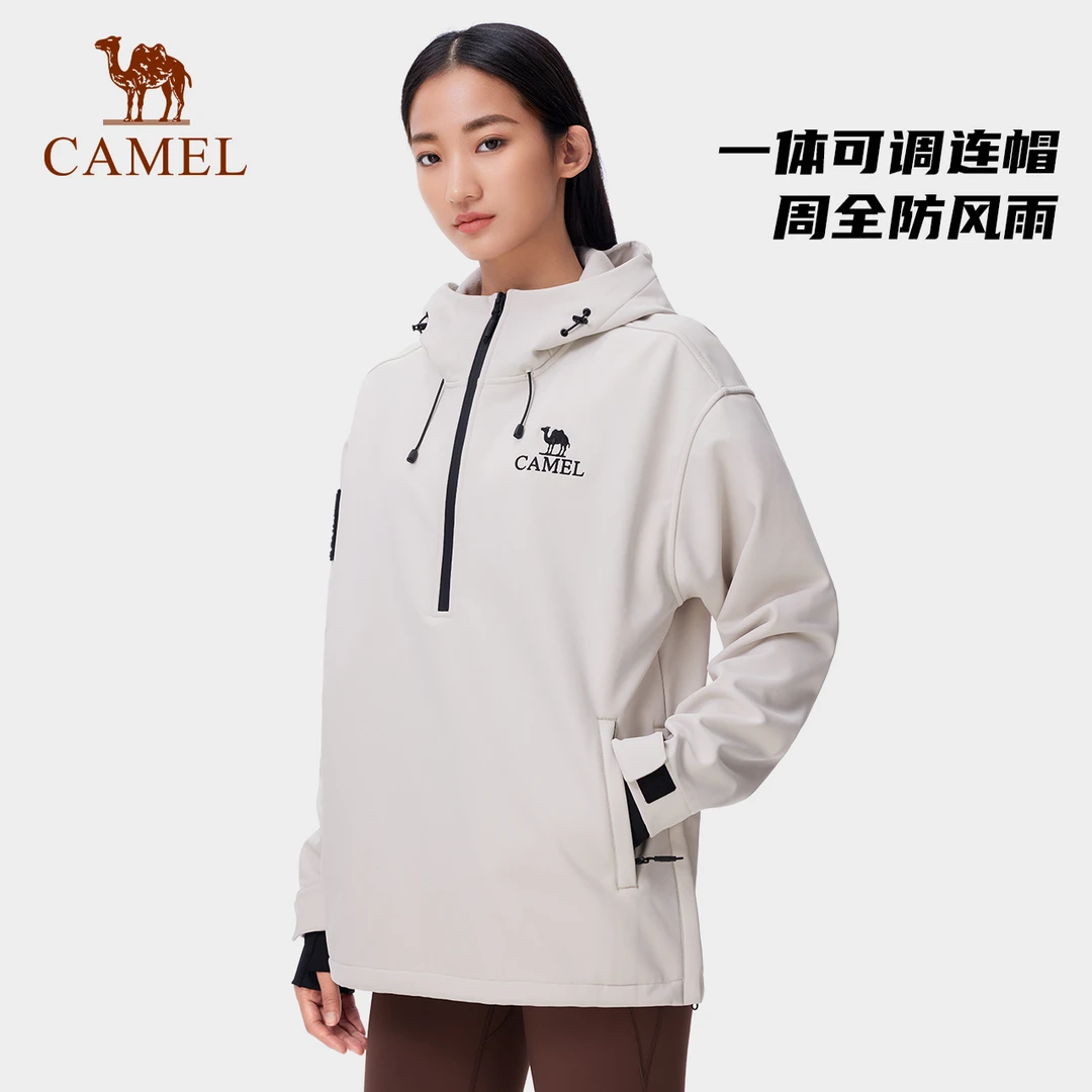 骆驼户外软壳衣男女同款加绒连帽上衣2024秋冬防泼水防风保暖外套