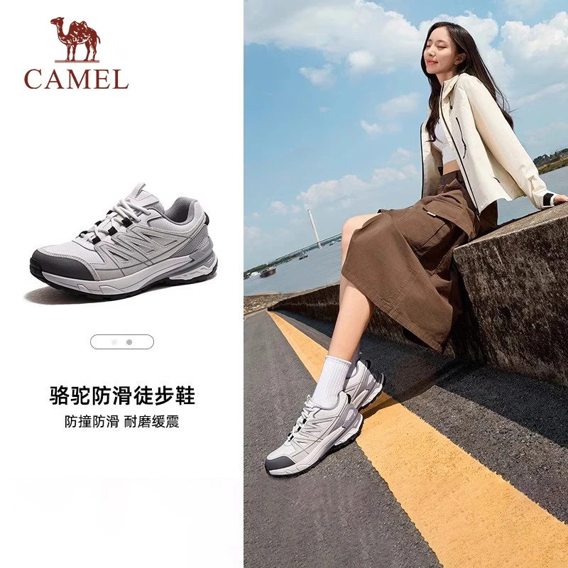 骆驼贺兰户外登山鞋女士秋冬新款专业爬山徒步鞋防滑透气运动鞋男