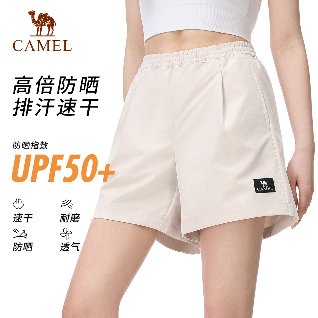 骆驼户外女士速干短裤宽松瑜伽休闲裤UPF50+排汗薄款裤子