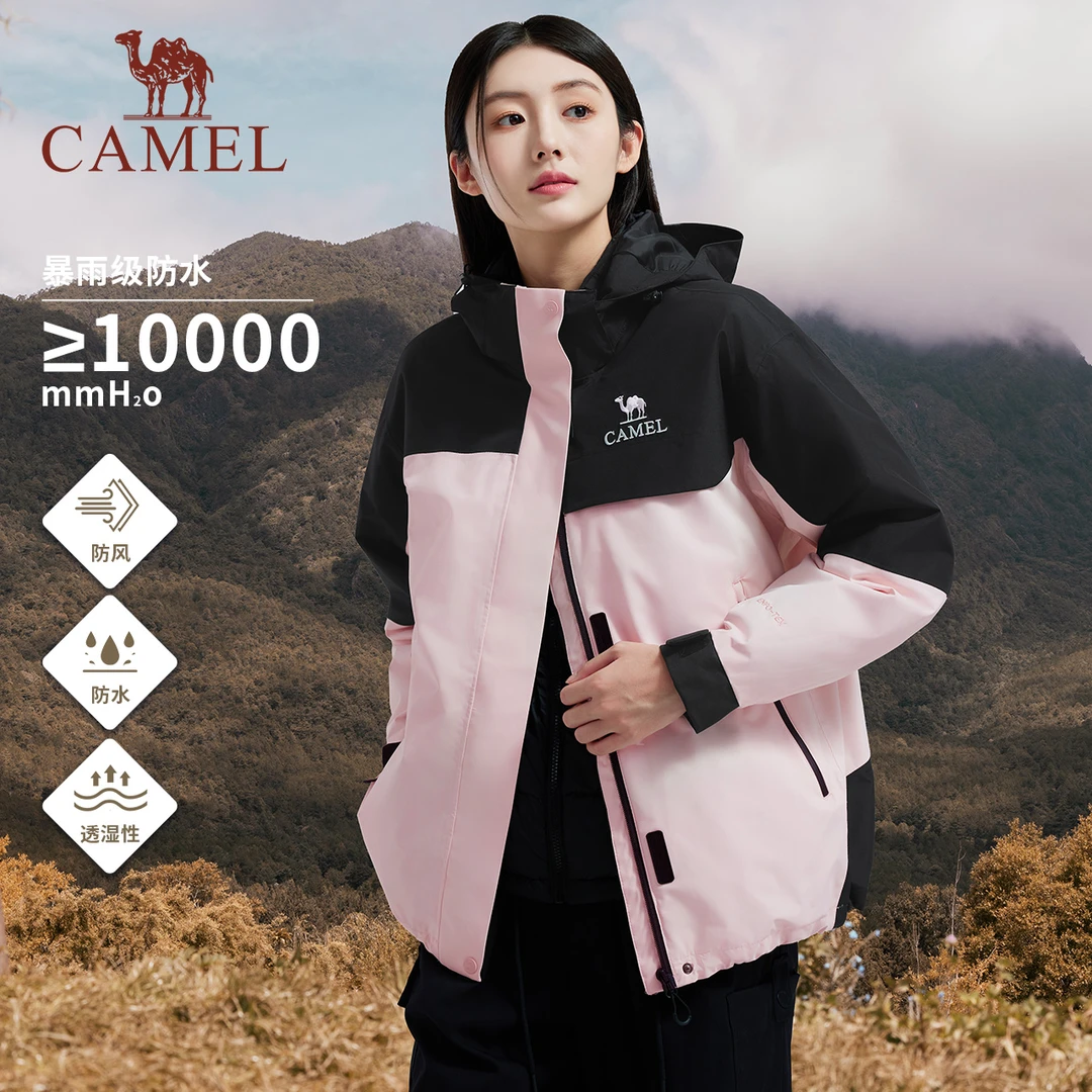 【火舞】骆驼三合一鹅绒冲锋衣冬季24年新款户外三防羽绒登山服3674