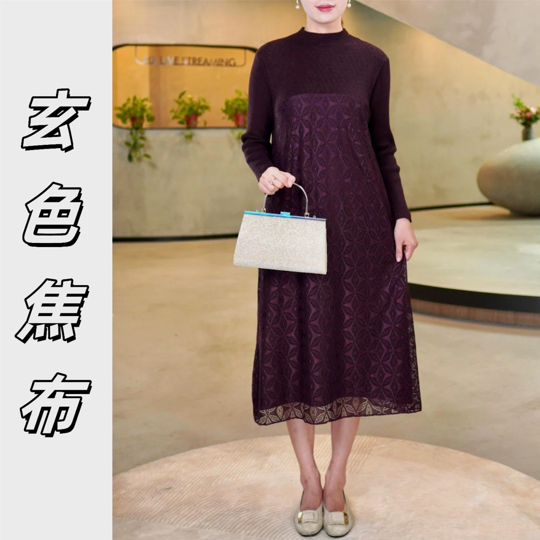 冬季大爆款重磅美利奴针织洋气减龄气质遮肉显瘦流光蕾丝连衣裙8D