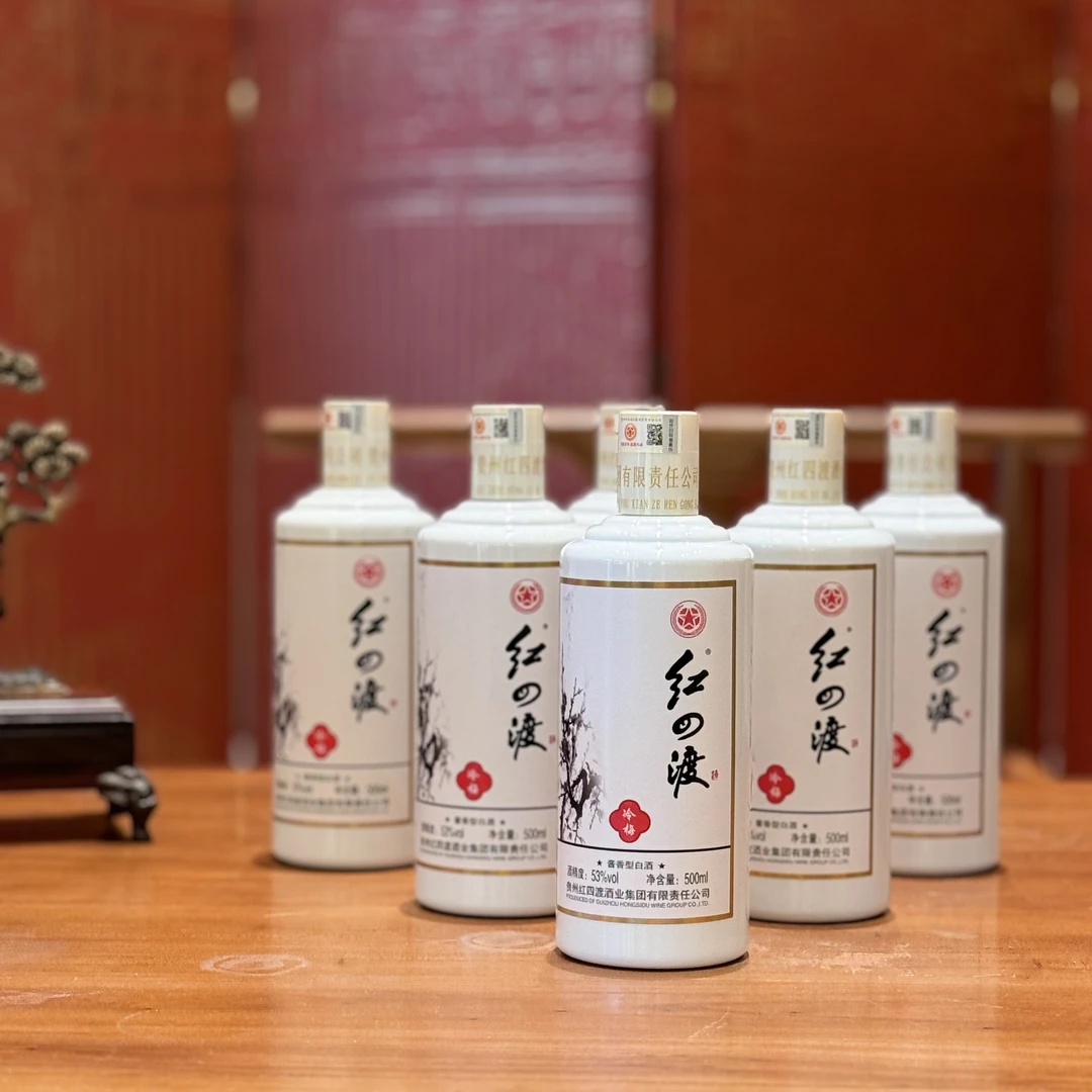 红四渡冷梅酒单瓶500ml 一箱6瓶 酱香型纯粮优质53度53度500