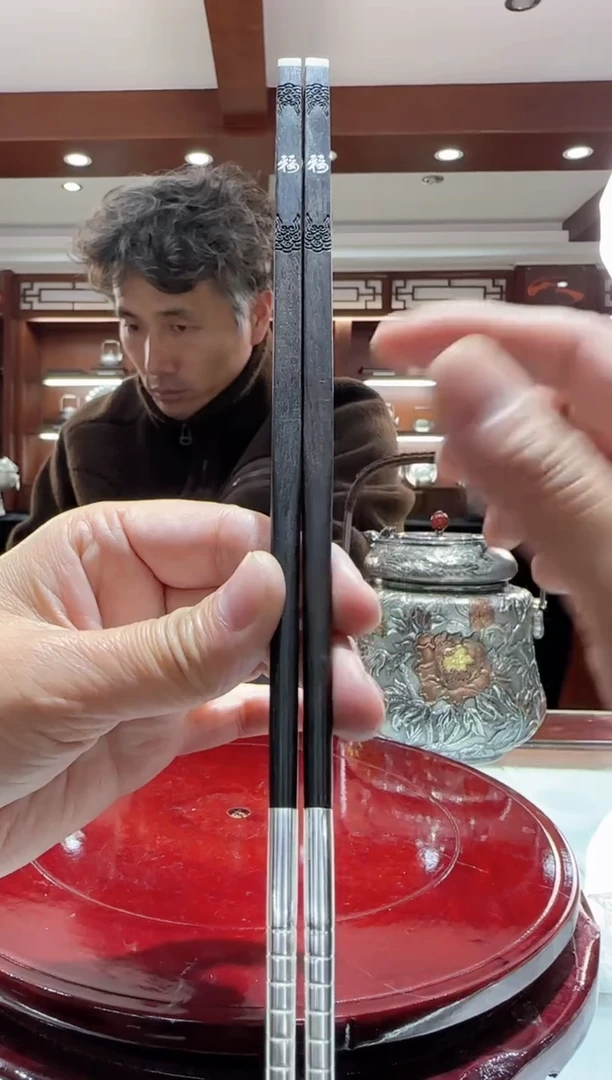 【闪购商品】足银999五福临门筷子