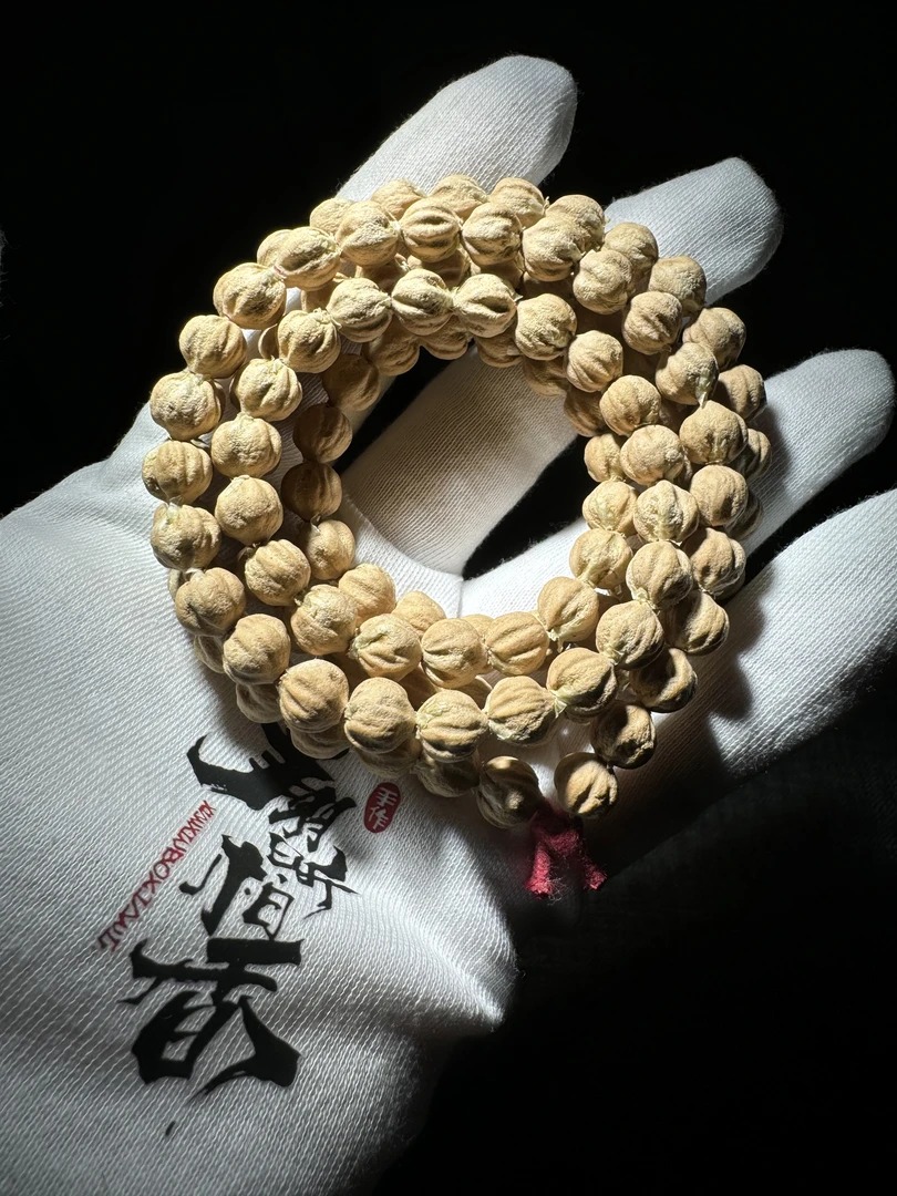 热振 [绝世宝莲] 巨体大尺寸 8.5mm