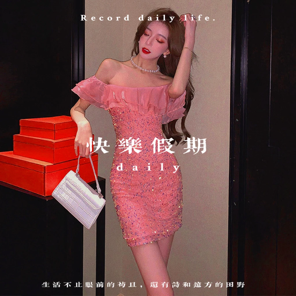 2024新款原创设计师款显瘦性感荷叶一字肩连衣裙LYQ10144