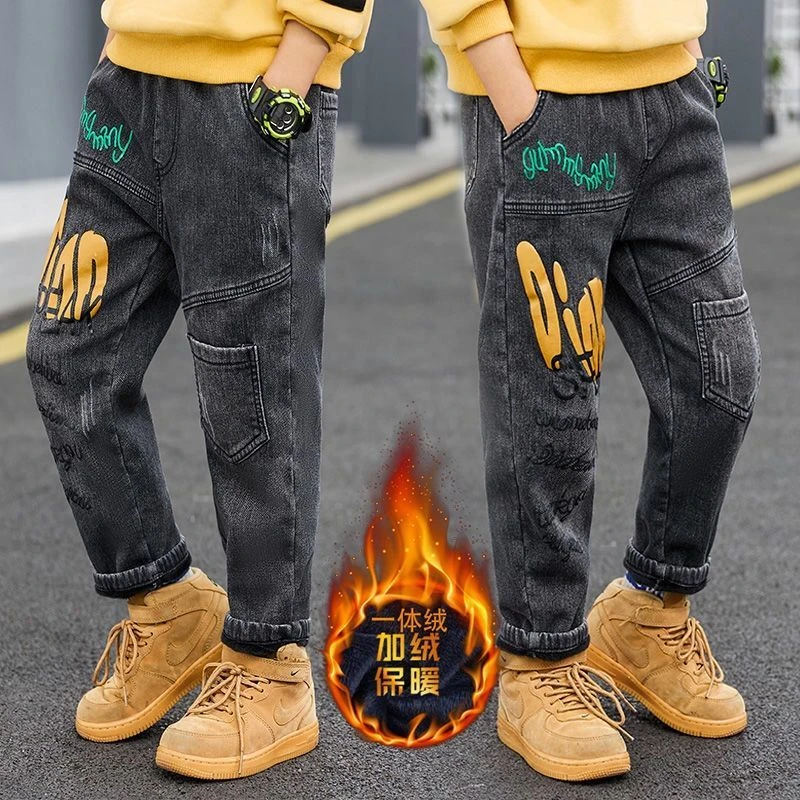 男童裤子春秋季儿童男裤牛仔裤小孩童裤男加绒新款裤子宽松版童装