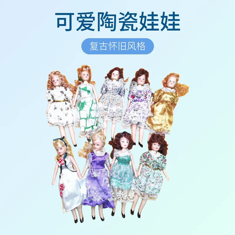 20CM全瓷活动关节外贸出口老货半手工可爱陶瓷娃女孩卧室装饰摆件