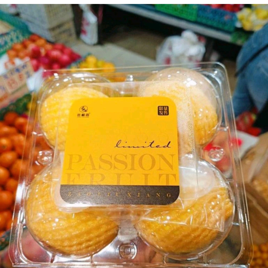 （九洲匠心精选）黄金百香果约200g/1盒