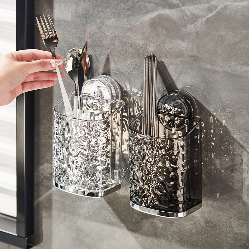 //映调轻奢创意吸盘筷子架厨房家用浴室收纳盒壁挂沥水筷子筒浴室