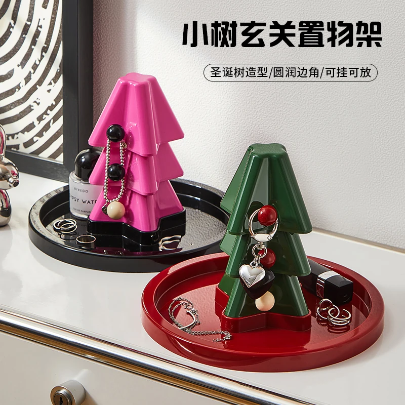 入户门口玄关放钥匙香水置物架小树收纳摆件轻奢客厅儿童房装饰品