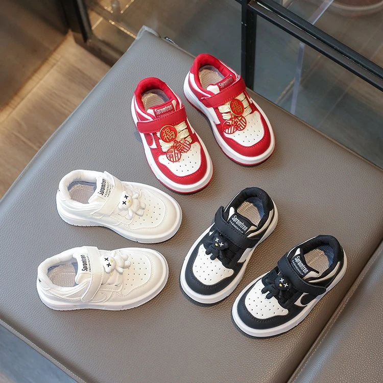 儿童板鞋春秋2024新款男童鞋子宝宝秋季软底女童运动鞋休闲小童