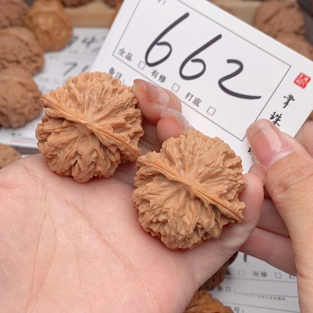 文玩核桃吊坠42苹果662号牌