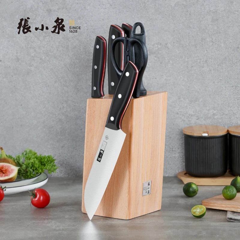 【平川7件套】张小泉厨房用家用菜刀锋利低碳钢切肉皮厨师砍切超快
