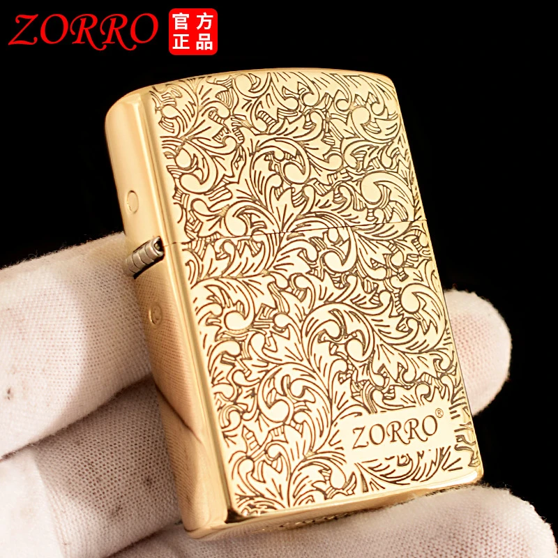 ZORRO佐罗煤油打火机唐草激光雕刻双面刻铜壳铜芯老式轮火机正品