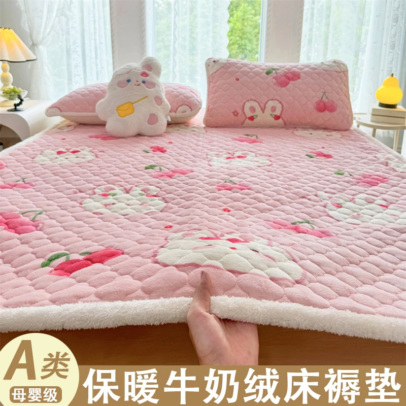 冬季加厚保暖牛奶珊瑚绒床垫上面铺的垫子单人家用软垫被褥子毛毯