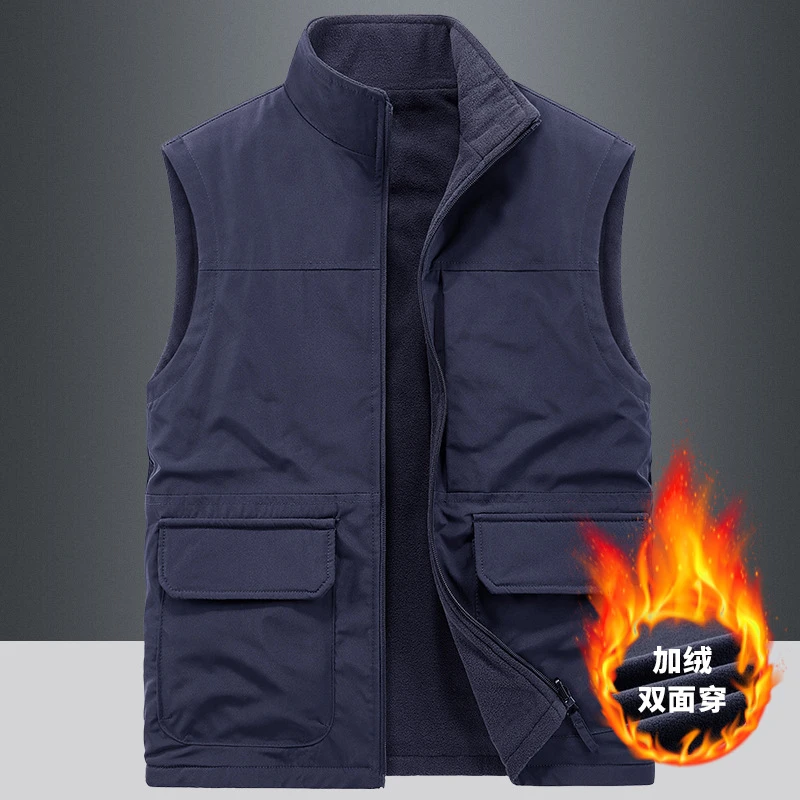 【双面穿马甲】男秋冬季加绒坎肩背心休闲运动加厚马夹立领无袖外套