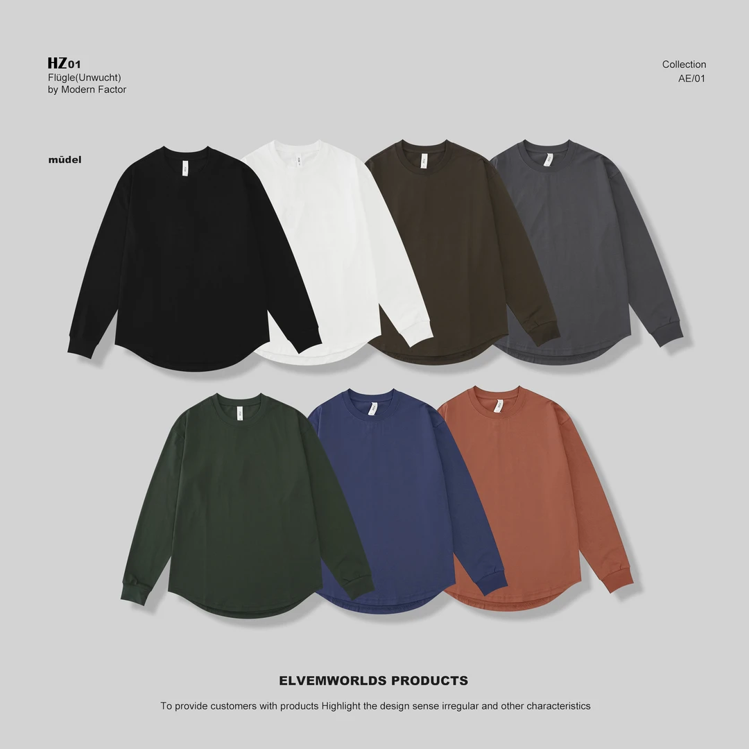 禾里yoyo 原创男装 秋季新款纯色百搭打底衫圆领长袖T恤上衣ins