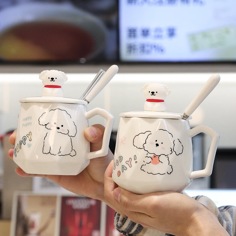 可爱比熊狗陶瓷马克杯情侣杯水杯牛奶杯女生生日礼物家用杯子