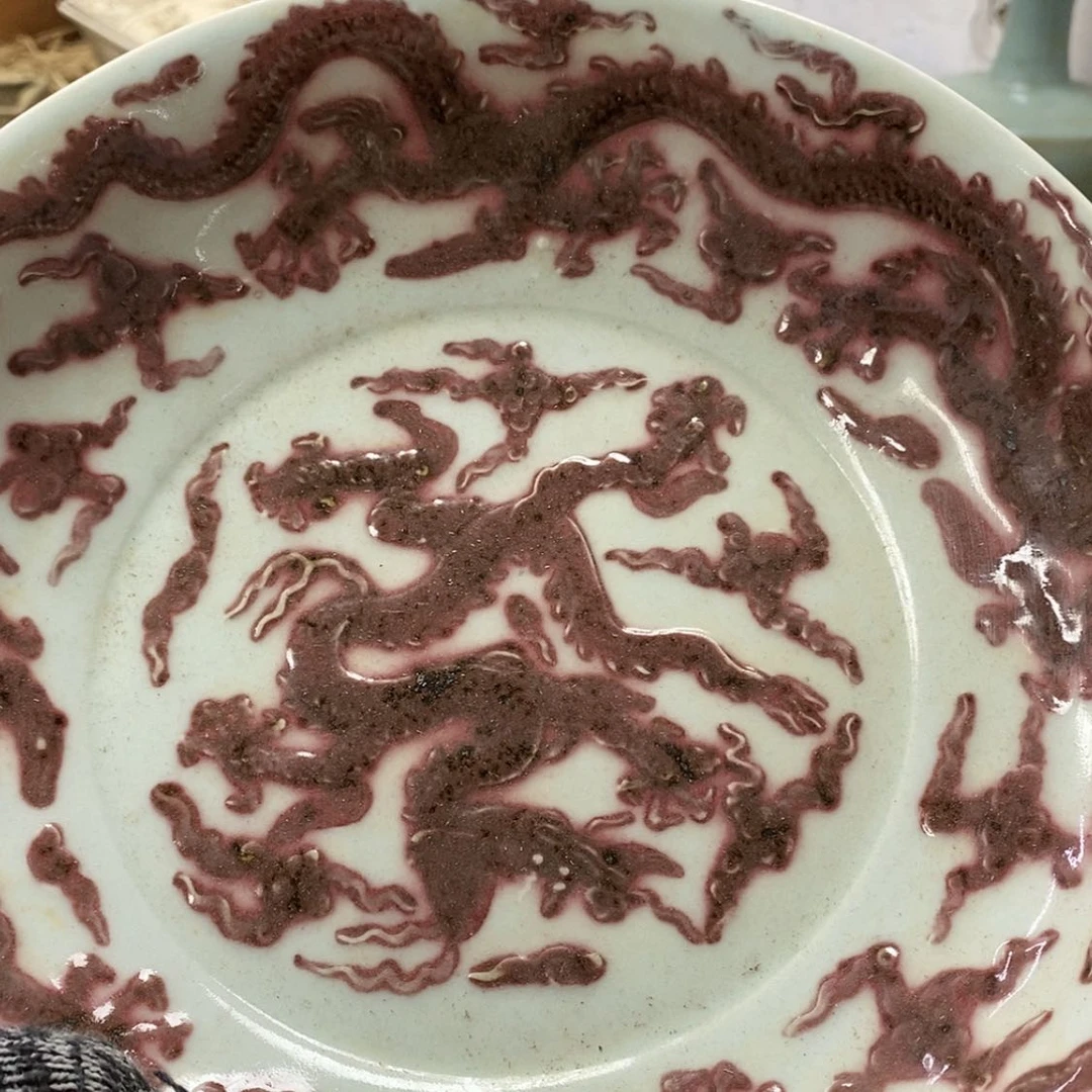 【闪购商品】碟瓷瓷瓷瓷瓷瓷瓷瓷瓷