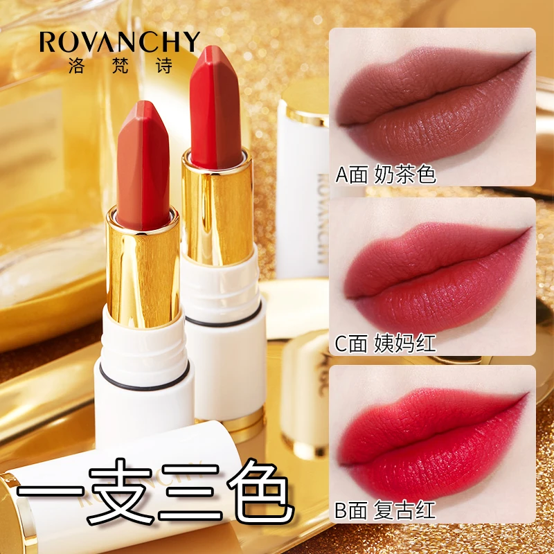 ROVANCHY/洛梵诗 女王印记不沾杯三色口红防水显白持久不掉色升级