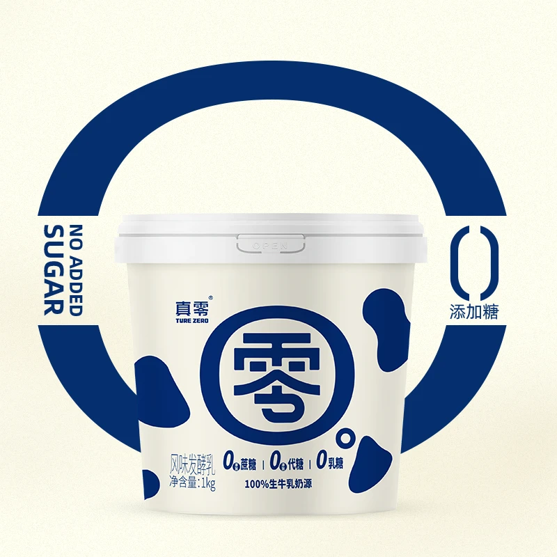 【顺丰】真零酸奶1KG 桶装发酵酸奶营养代餐无添加蔗糖代糖礼盒dlb