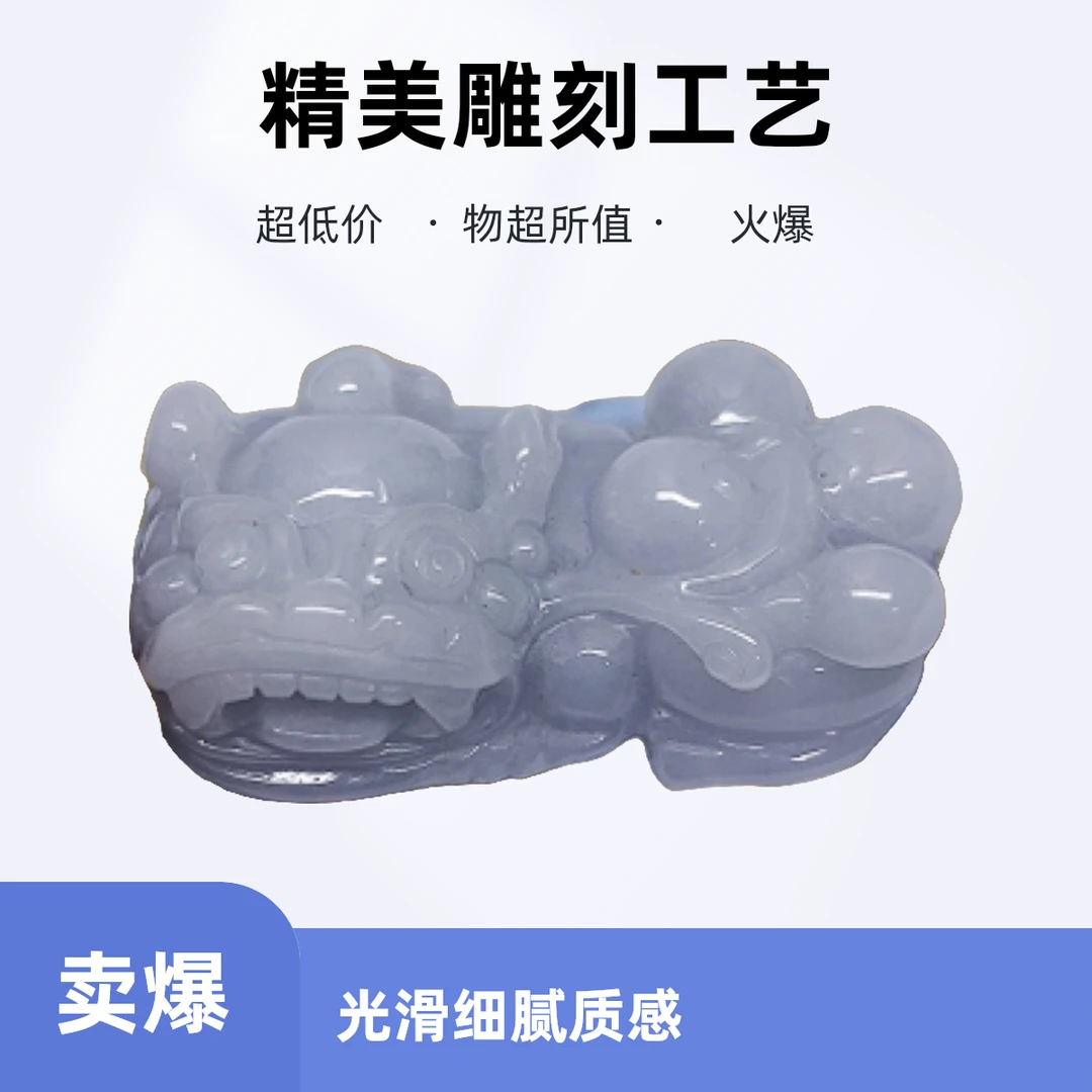 天然翡翠A货大号貔貅玉吊坠项链招财挂件缅甸玉男女款礼物