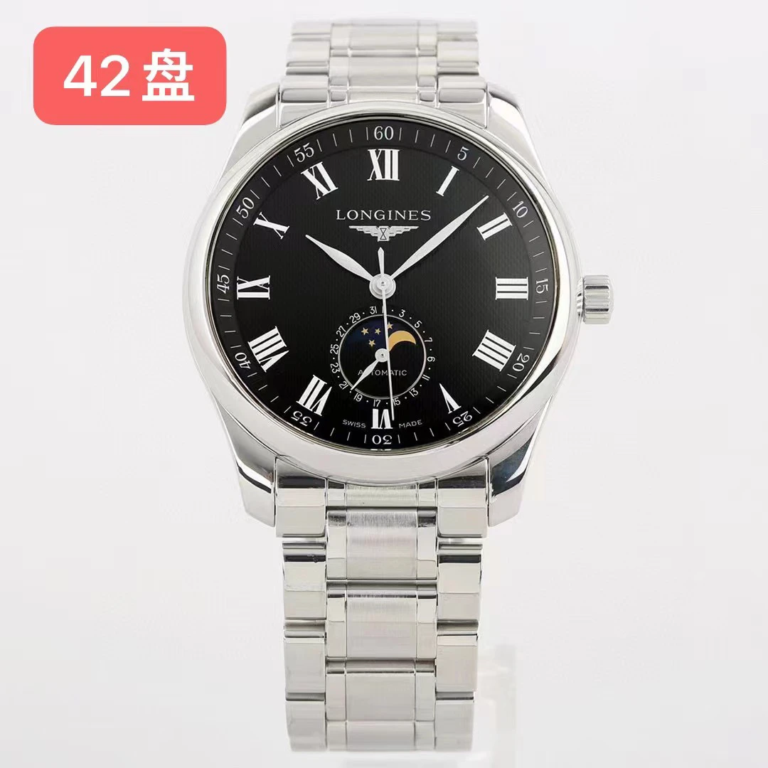 99新 Longines/浪琴 浪琴名匠四针月相/新款全套/公价19700元42mm