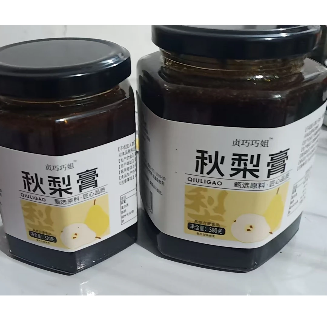 巧姐手工熬制秋梨膏
