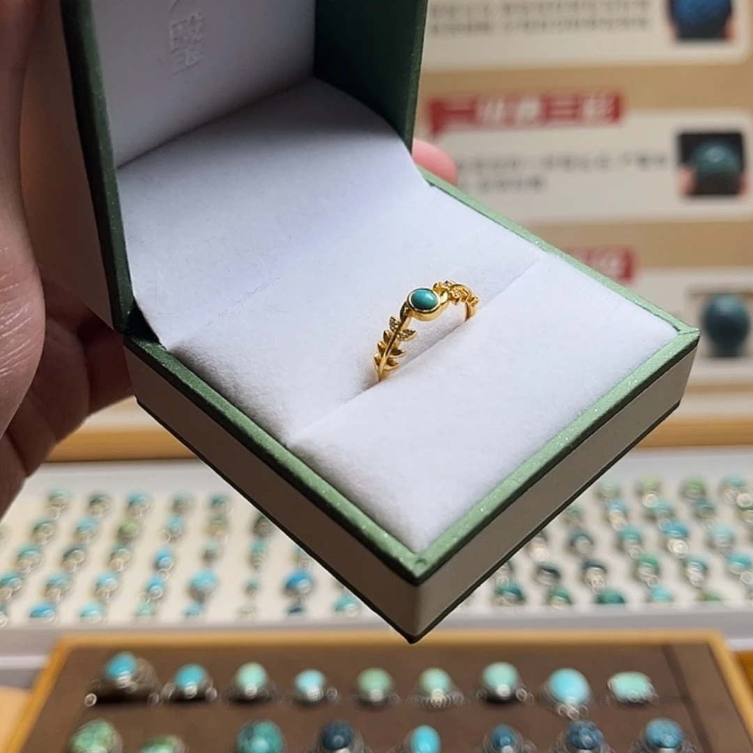 【闪购商品】绿松石珠宝奇石未镶嵌