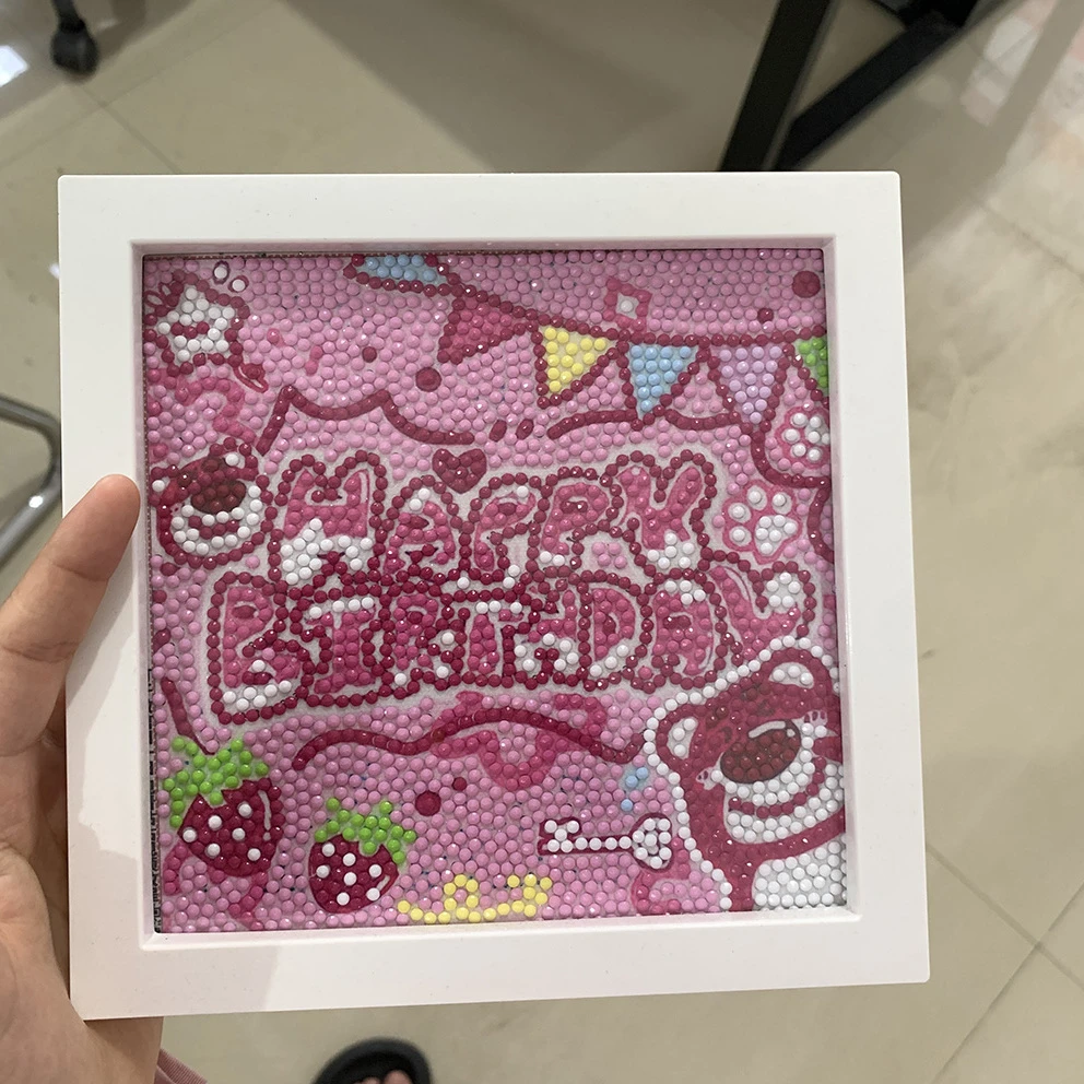 三丽鸥生日快乐钻石画diy手工制作创意闺蜜学生日礼物满钻石贴画