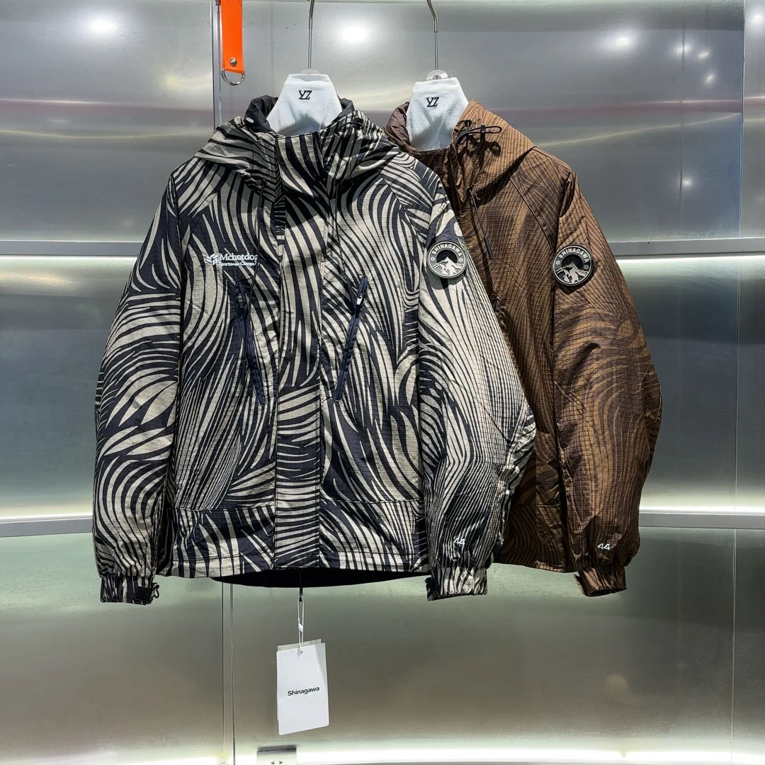 516-517 素劲2 二合一服潮牌时尚羽绒服外套 YRPK9191 G212