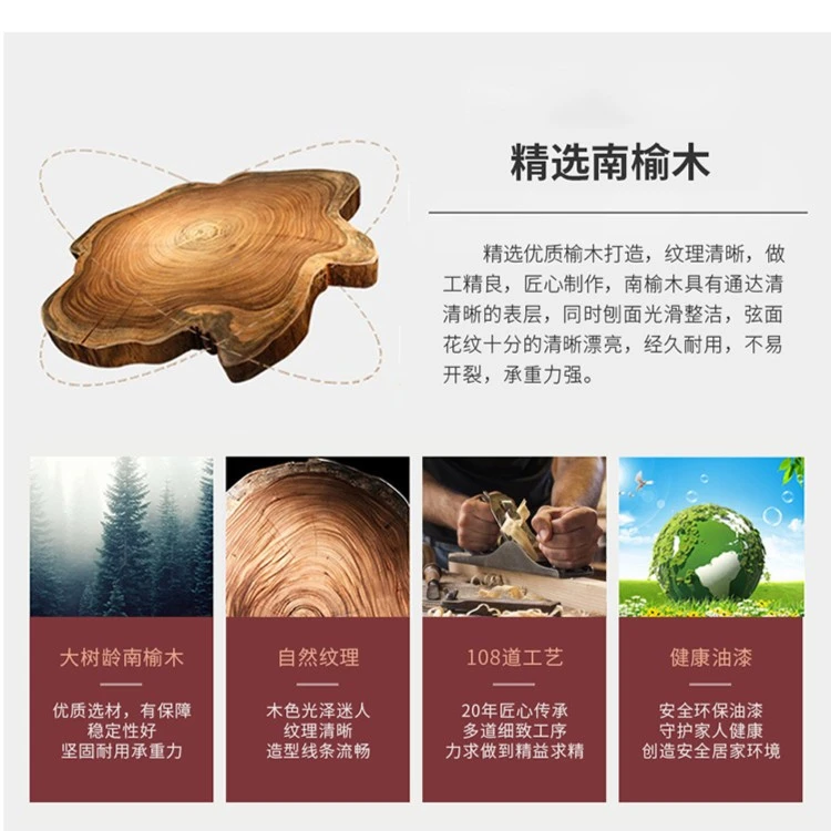 茶桌茶台 差价100