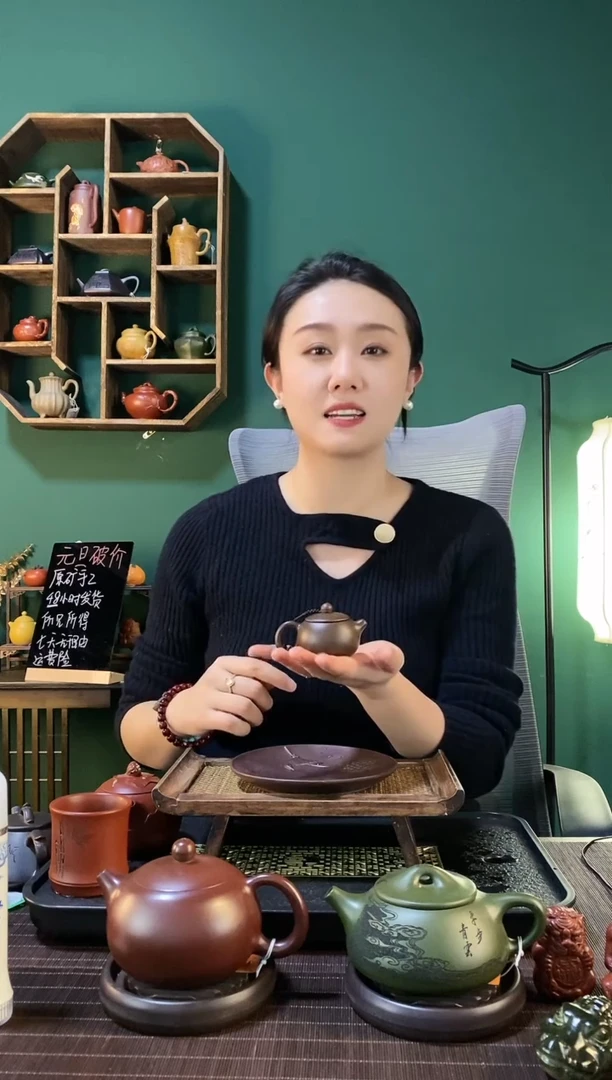 【闪购商品】紫砂茶壶紫泥小品西施迷你壶茶宠