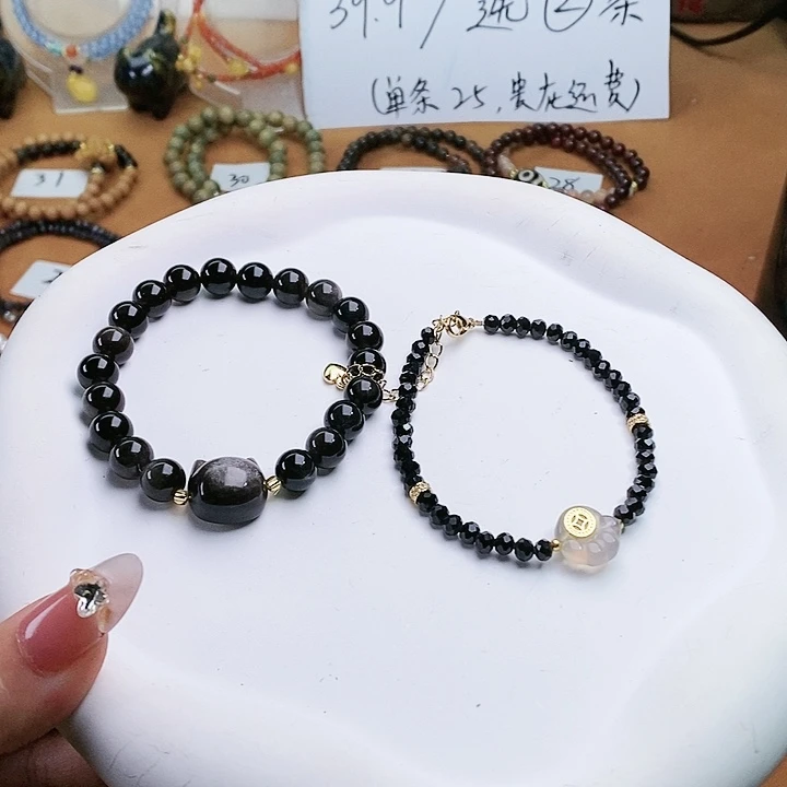 白玉菩提手串手串