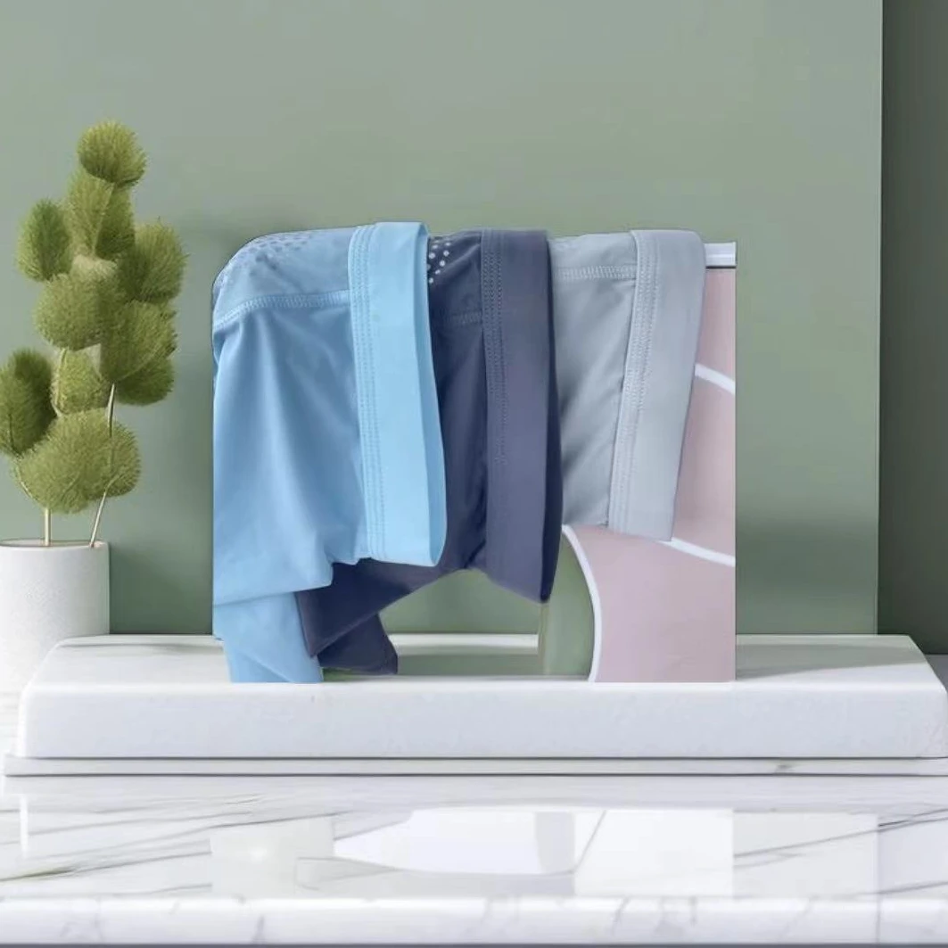 透气男士内裤三条礼盒装